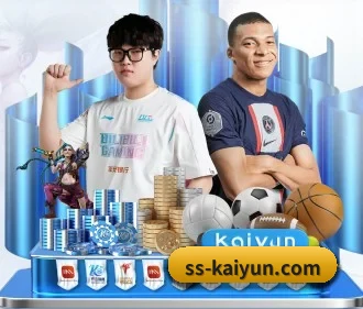 kaiyun APP下载